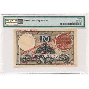 10 złotych 1924 II EM.A - SPECIMEN - PMG 62
