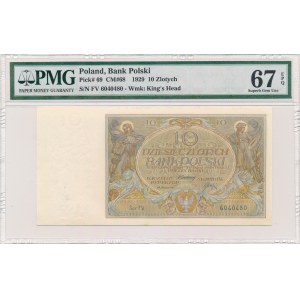 10 złotych 1929 -FV- PMG 67 EPQ