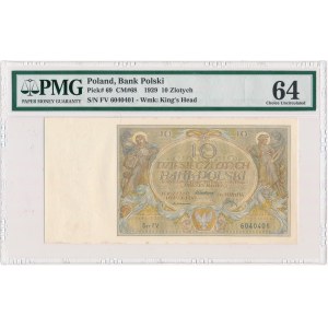 10 złotych 1929 -FV- PMG 64