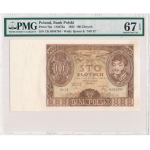 100 złotych 1934 -CK- PMG 67 EPQ