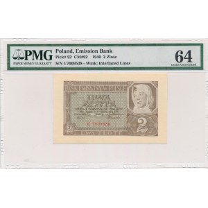 2 złote 1940 -C- PMG 64