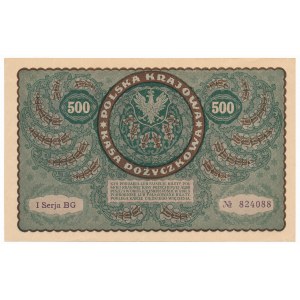 500 marek 1919 - I Serja BG