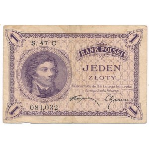 1 złoty 1919 S.47.C 