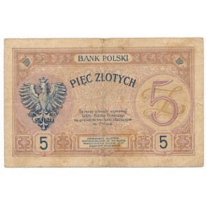 5 złotych 1919 S.74.A 