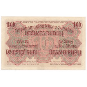 Poznań 10 rubli 1916 -D- emisyjna świeżość
