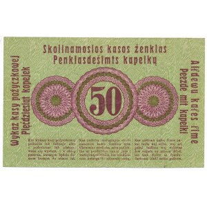 Poznań 50 kopiejek 1916 dłuższa klauzula (P2a) - RZADKI