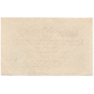 Gdańsk 10 fenigów 1923 Październik - znw. ZYGZAKI