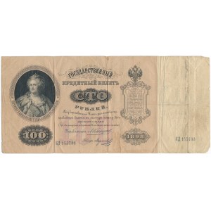Rosja - 100 rubli 1898 Konshin
