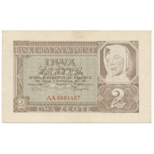 2 złote 1941 -AA- pierwsza seria