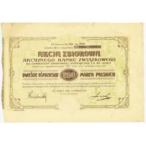 Akcyjny Bank Związkowy dla Stowarzyszeń Zarobkowych i Gospodarczych, 25x280 marek 1921