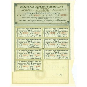 Przemysł Kinematograficzny LUX Spółka Akcyjna, Em.1, 5x500 marek 1920