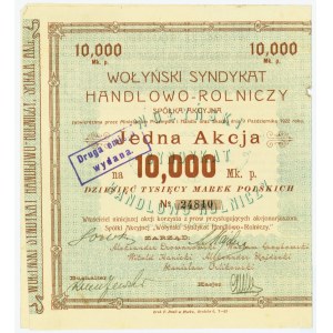 Wołyński Syndykat Handlowo-Rolniczy, Em.1, 10.000 marek 1923