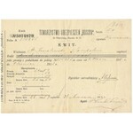 Russia insurance policy 1910 - beautifull design