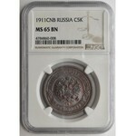 Rosja, Mikołaj II, 5 kopiejek 1911 - NGC MS65 BN