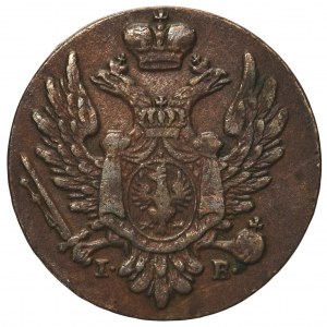 Królestwo Polskie, 1 grosz polski 1823 I.B. z MIEDZI KRAIOWEY