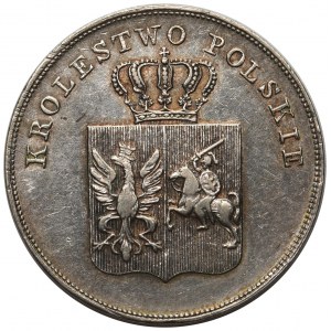 Powstanie Listopadowe, 5 złotych 1831 KG 