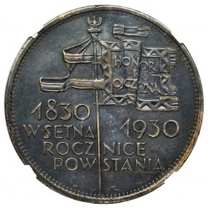 GŁĘBOKI Sztandar 5 złotych 1930 - NGC UNC - RZADKOŚĆ