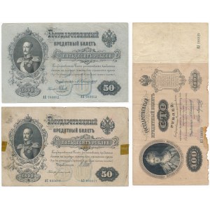 Russia - (3 pieces)