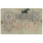 Russia - (3 pieces)