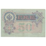 Russia - (3 pieces)