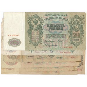 Russia - Lot - (32pcs.)