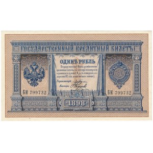 Rosja - 1 rubel 1898 Pleske & Naumov