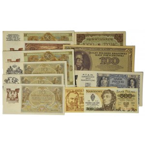 Zestaw - Różne banknoty z nadrukami PTN i inne (21szt.)
