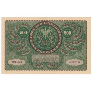 500 marek 1919 - II Serja S 