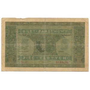 5 złotych 1926 -H- 