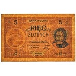 5 złotych 1924 II EM.C - OGROMNA RZADKOŚĆ w wyśmienitym stanie