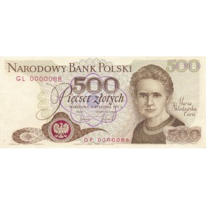 Projekt 500 złotych 1971 Skłodowska - NAJWYŻSZEJ KLASY RARYTAS