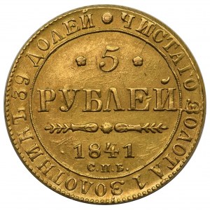 Rosja, Mikołaj I, 5 rubli 1841, Petersburg