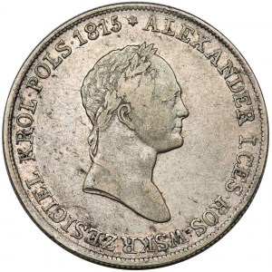 Królestwo Polskie, 5 złotych 1832 K.G. 