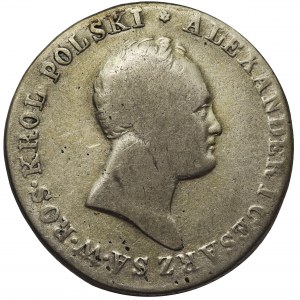 Królestwo Polskie, 2 złote 1816 IB - Warszawa