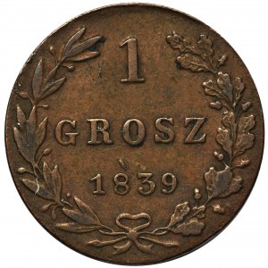 1 grosz 1839 MW, Warszawa 