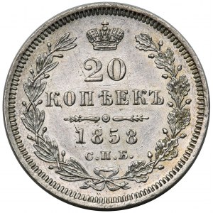 Rosja, Aleksander II, 20 kopiejek 1858 СПБ ФБ, Petersburg