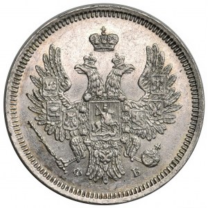 Rosja, Aleksander II, 20 kopiejek 1858 СПБ ФБ, Petersburg