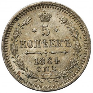 Rosja, Aleksander II, 5 kopiejek 1864 СПБ HФ, Petersburg