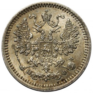 Rosja, Aleksander II, 5 kopiejek 1864 СПБ HФ, Petersburg