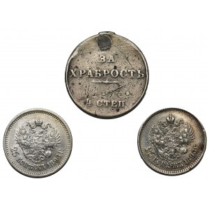 Rosja, Mikołaj , 2 x 25 kopiejek 1896 oraz medal za odwagę (3 szt.)