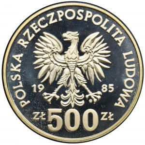 500 złotych 1985 - Ochrona Środowiska - Wiewiórka