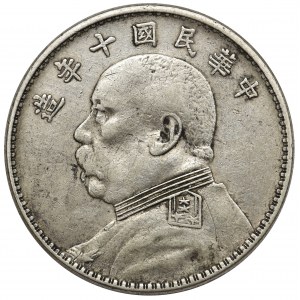 Chiny, Yuan Shih-kai, 1 dolar 1921