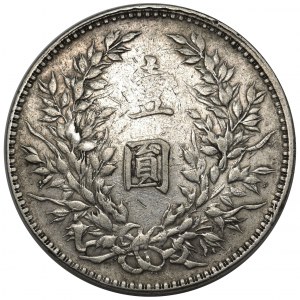 Chiny, Yuan Shih-kai, 1 dolar 1921