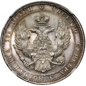 3/4 rubla = 5 złotych 1837 НГ, Petersburg - NGC MS61 - 11 piór w ogonie - DUŻA RZADKOŚĆ