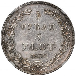 3/4 rubla = 5 złotych 1837 НГ, Petersburg - NGC MS61 - 11 piór w ogonie - DUŻA RZADKOŚĆ