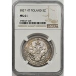 3/4 rubla = 5 złotych 1837 НГ, Petersburg - NGC MS61 - 11 piór w ogonie - DUŻA RZADKOŚĆ