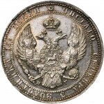 3/4 rubla = 5 złotych 1837 НГ, Petersburg - NGC MS61 - 11 piór w ogonie - DUŻA RZADKOŚĆ