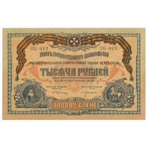 Rosja, Południowa Rosja - 1.000 rubli 1919 -OБ-