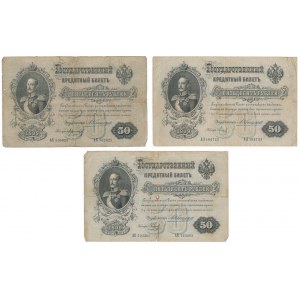 Rosja - 50 rubli 1899 - Konshin - różne kombinacje (3szt.)
