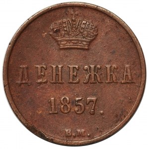 Dienieżka 1857 BM, Warszawa 
